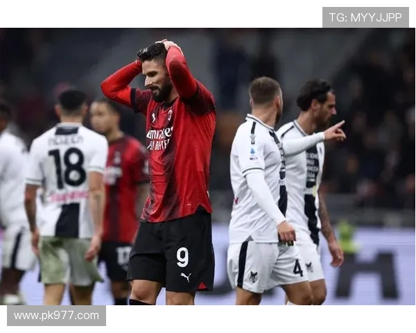 阿森纳曼联蓝军争抢富勒姆新星阿米萨