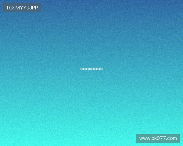 青年队连遭挫 博洛尼亚小胜再现